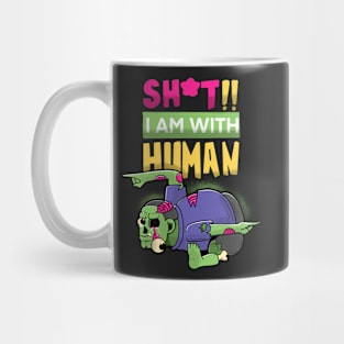 Introvert Zombie Mug